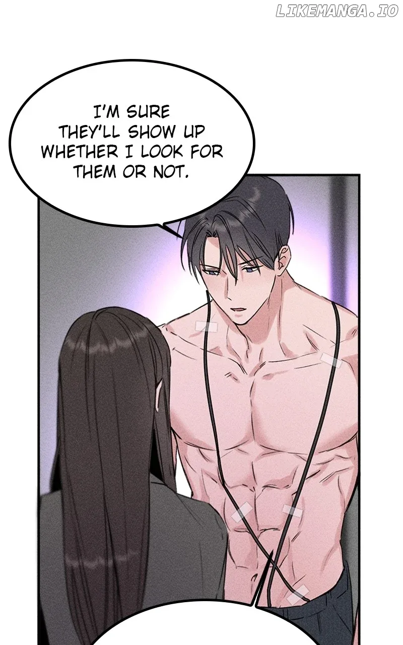 My Sister’s Private Life Chapter 51 page 39