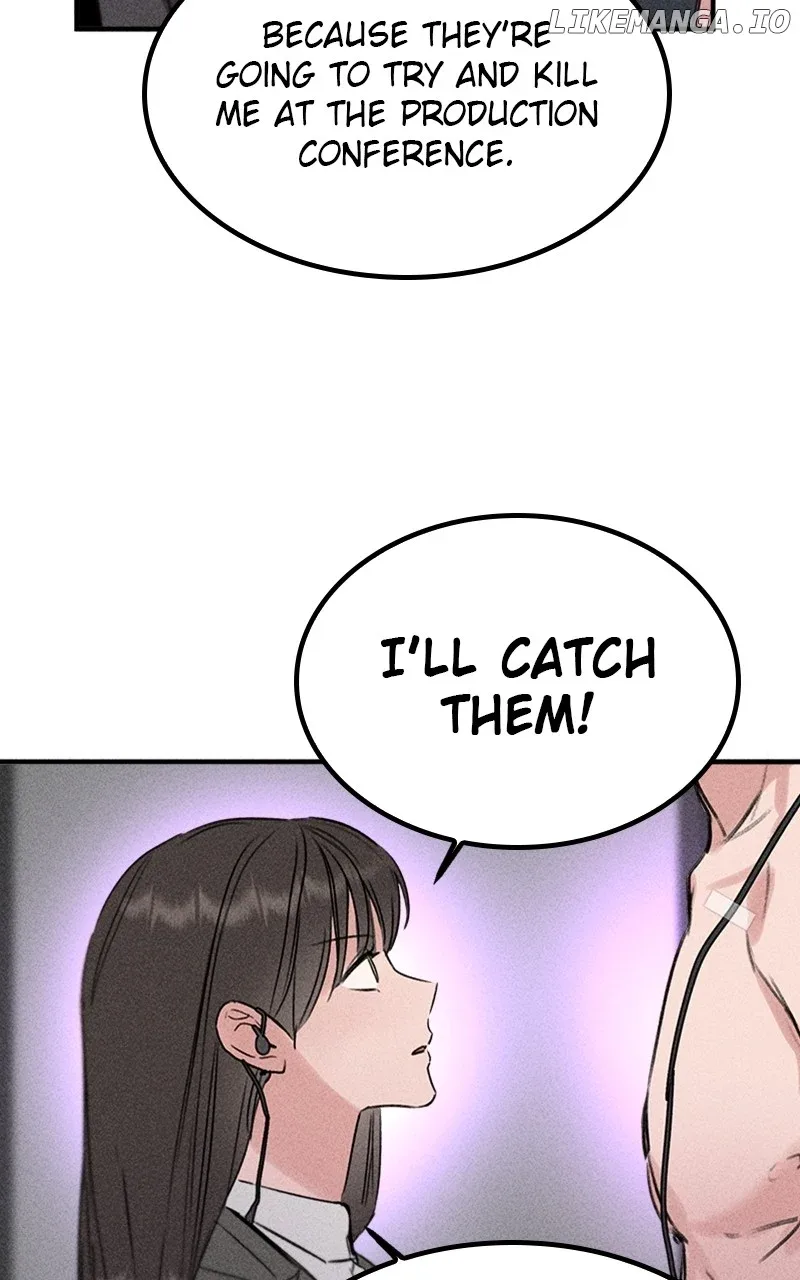 My Sister’s Private Life Chapter 51 page 40