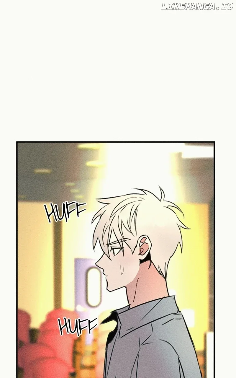 My Sister’s Private Life Chapter 54 page 71