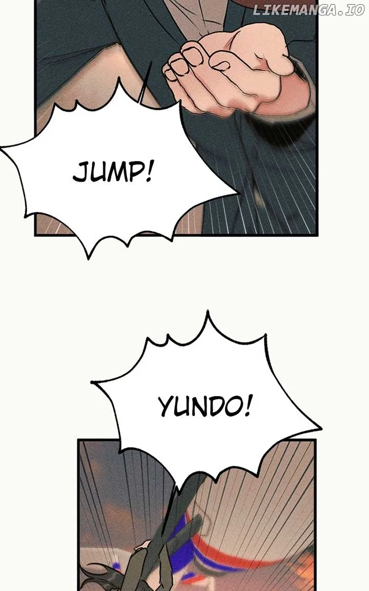 My Sister’s Private Life Chapter 55 page 43