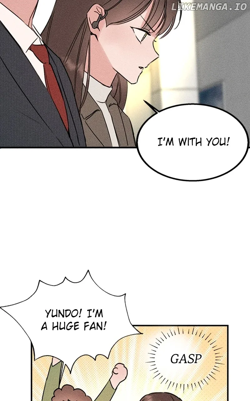 My Sister’s Private Life Chapter 51 page 53