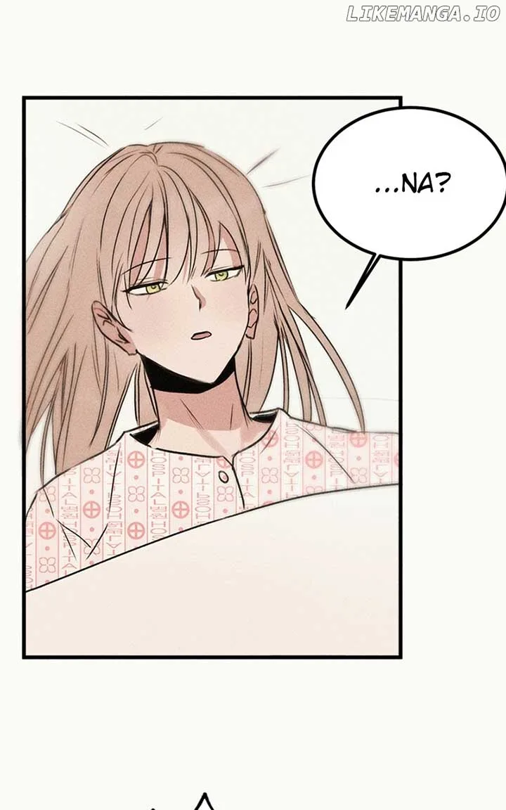 My Sister’s Private Life Chapter 55 page 70