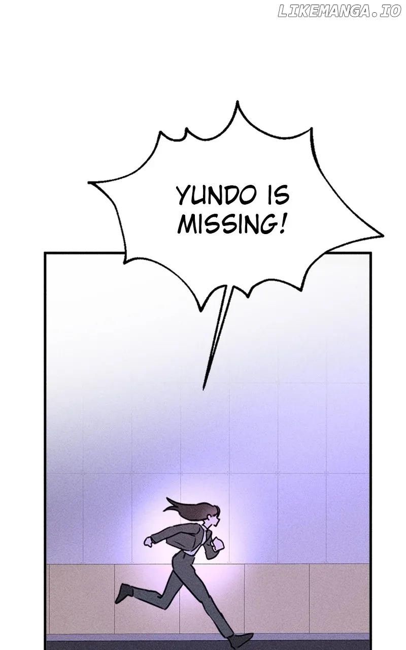 My Sister’s Private Life Chapter 52 page 33