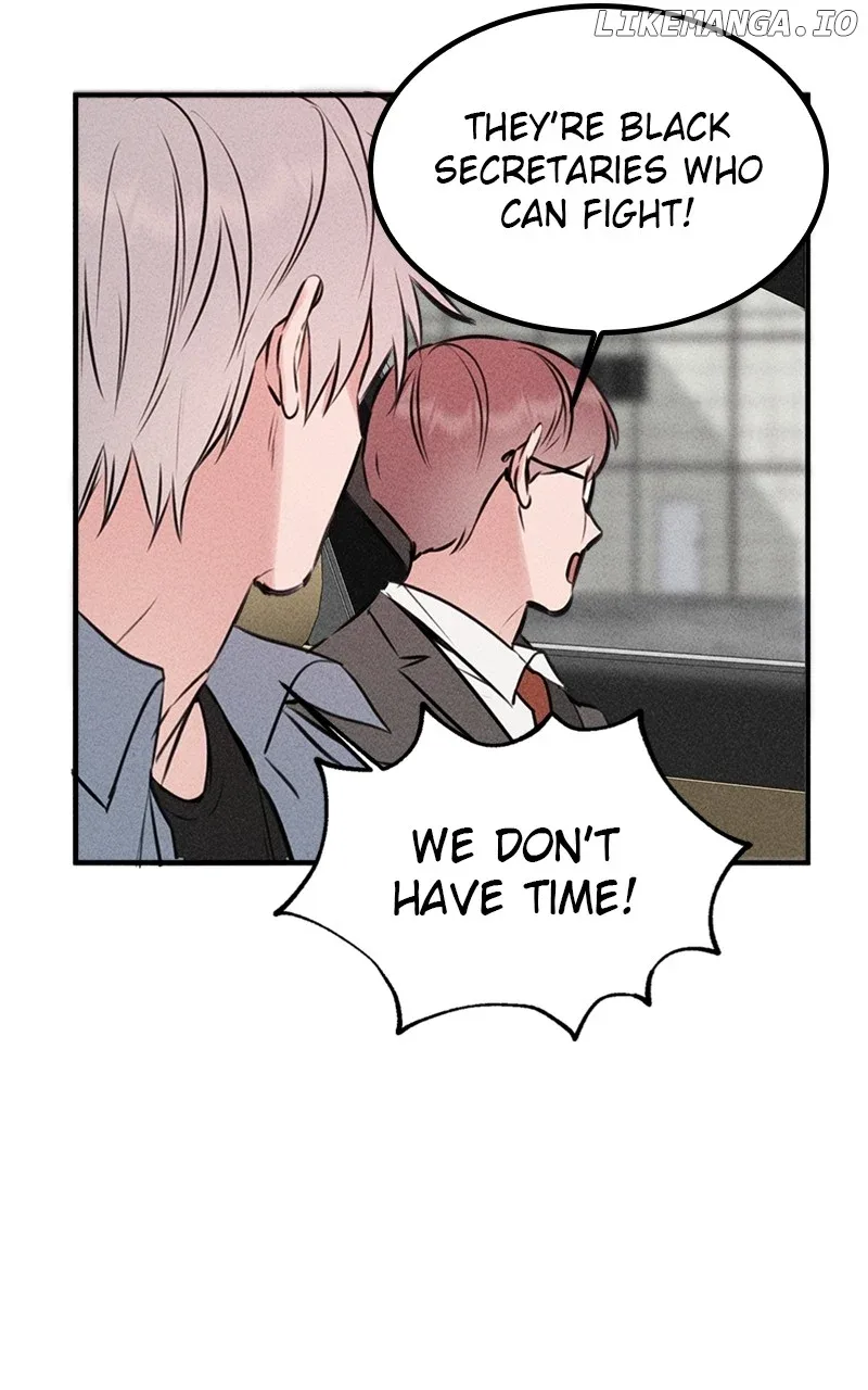 My Sister’s Private Life Chapter 52 page 54