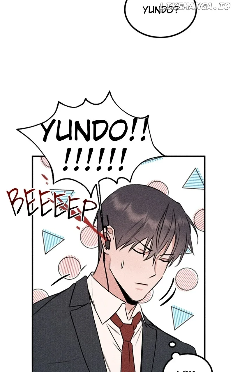 My Sister’s Private Life Chapter 51 page 69