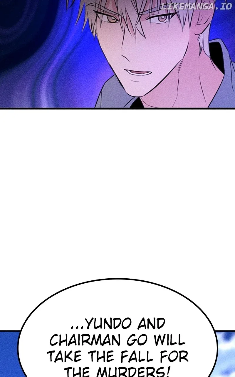 My Sister’s Private Life Chapter 52 page 64