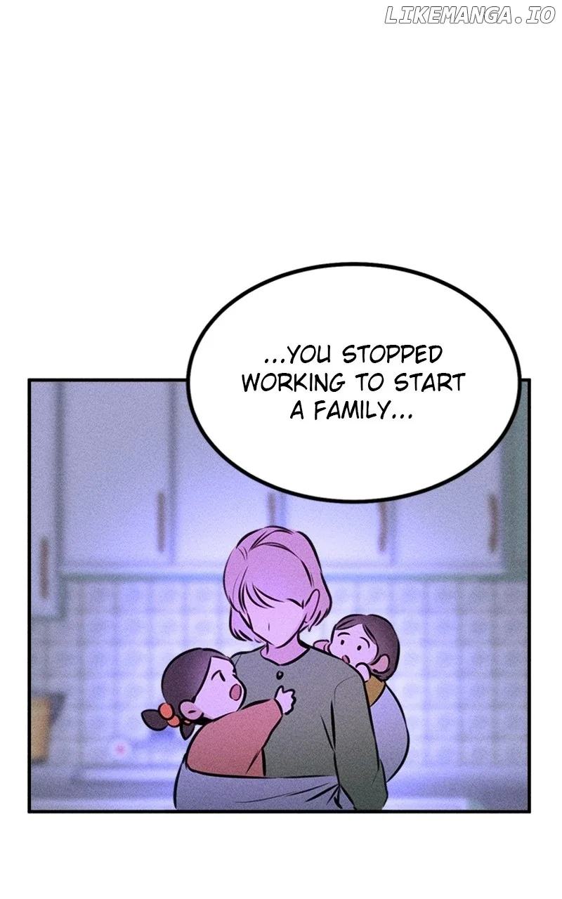 My Sister’s Private Life Chapter 52 page 73