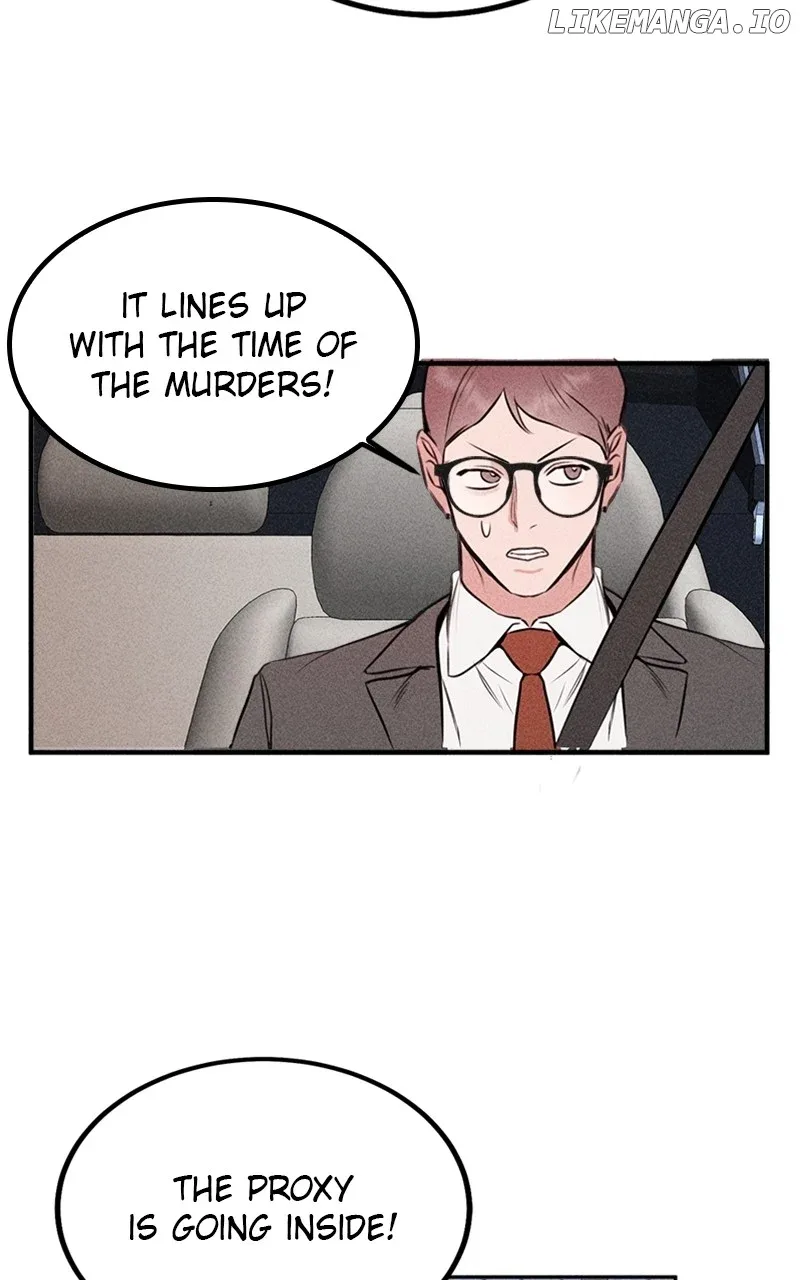 My Sister’s Private Life Chapter 52 page 50
