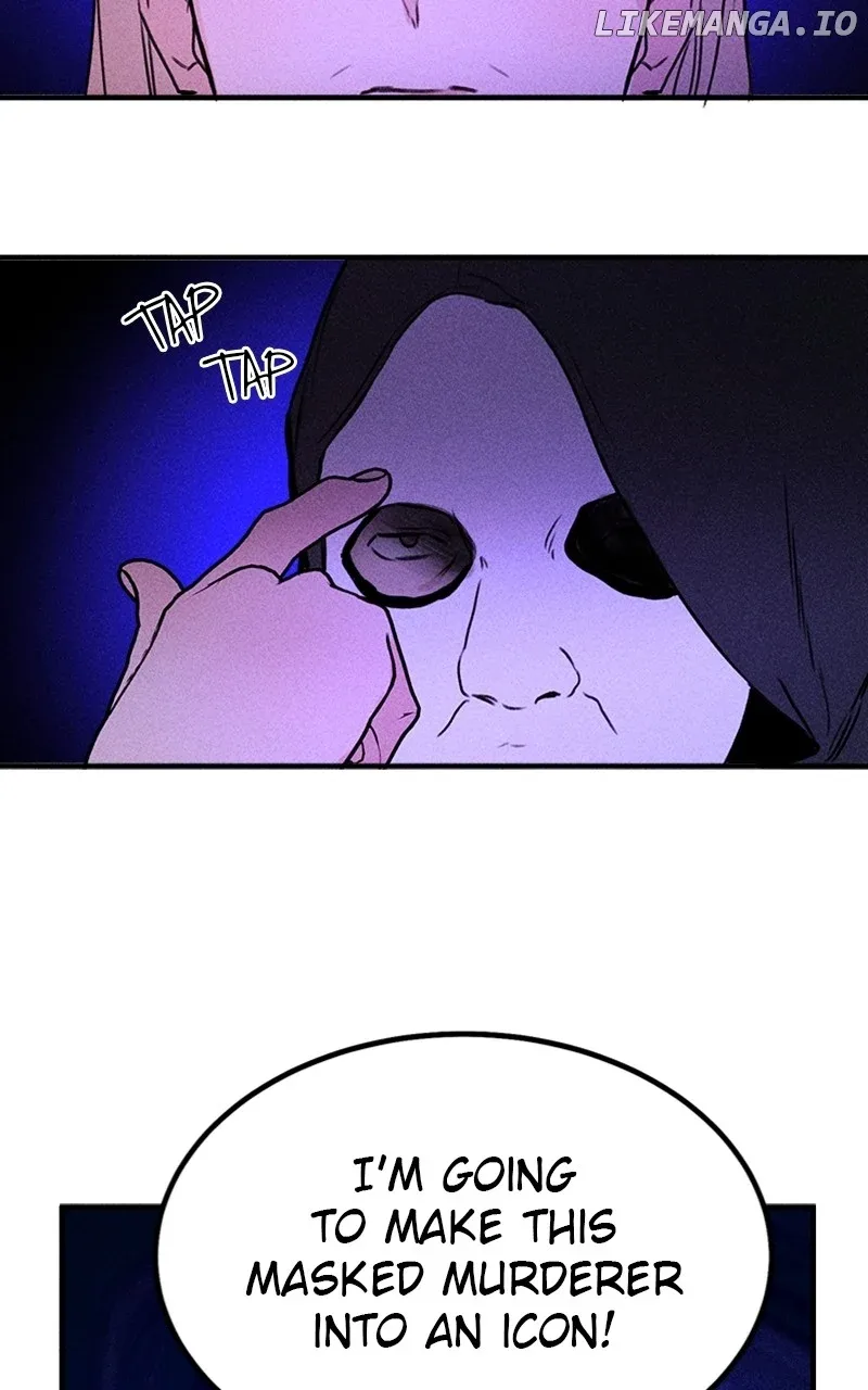 My Sister’s Private Life Chapter 52 page 78