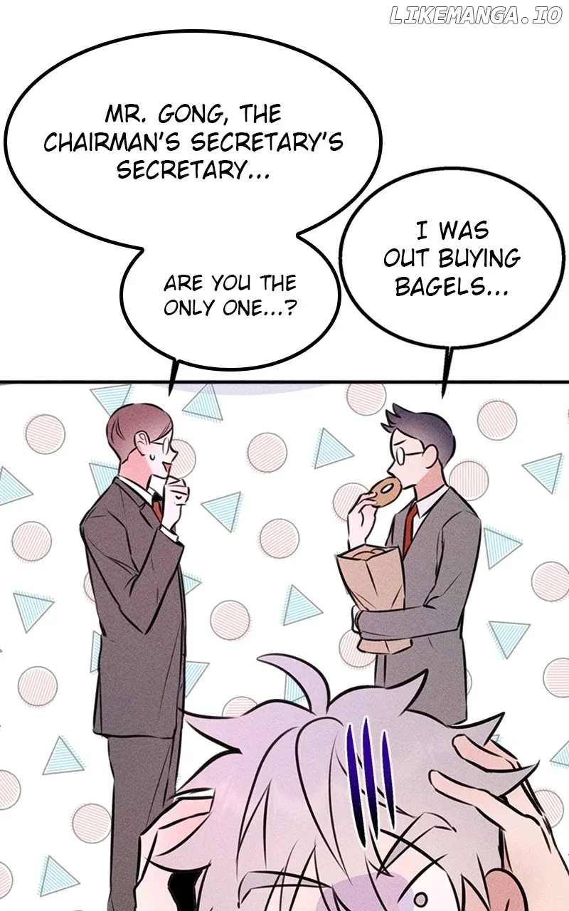 My Sister’s Private Life Chapter 52 page 60