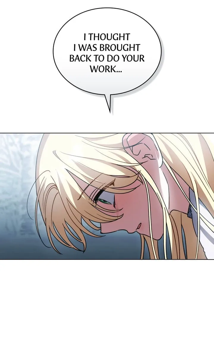 My Sweet Enemy, Thy Name is Husband Chapter 5.5 page 15