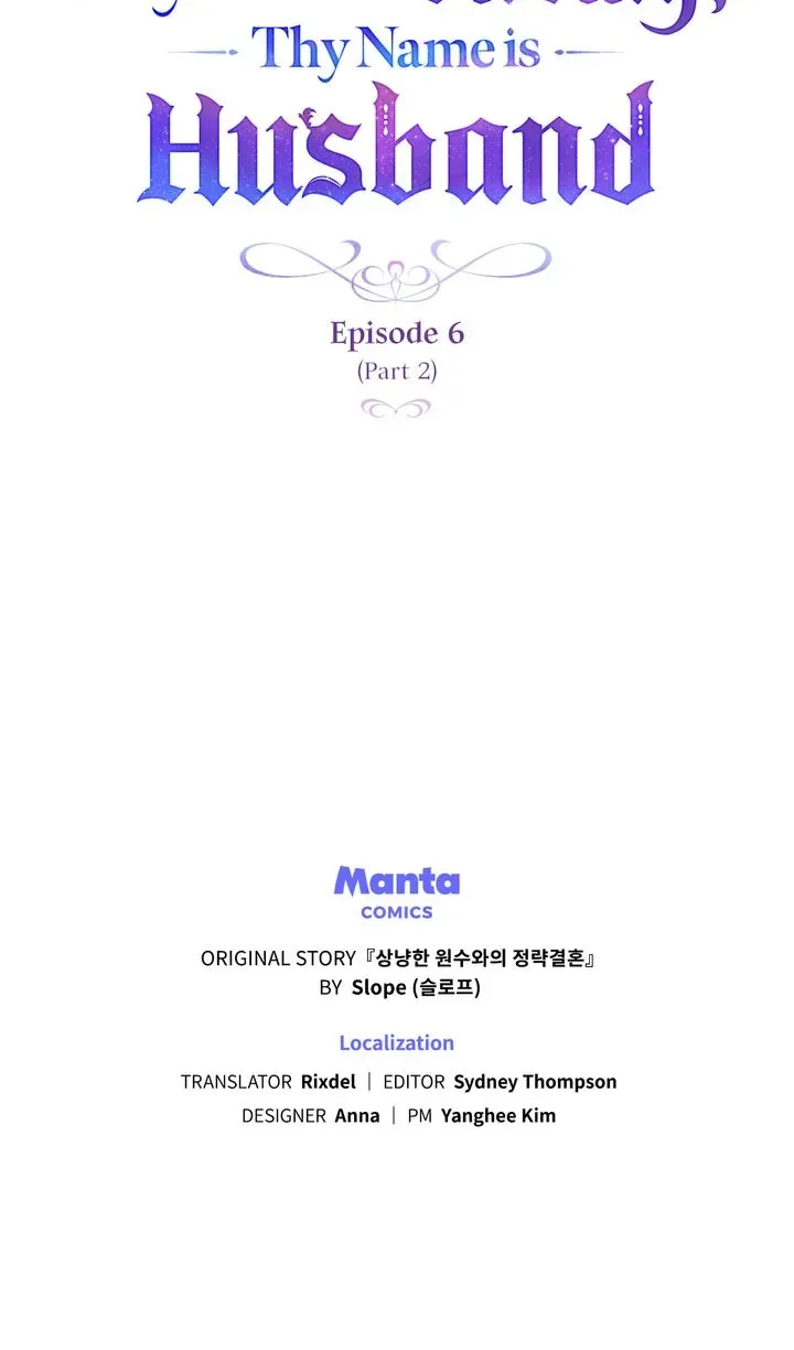 My Sweet Enemy, Thy Name is Husband Chapter 6.5 page 43