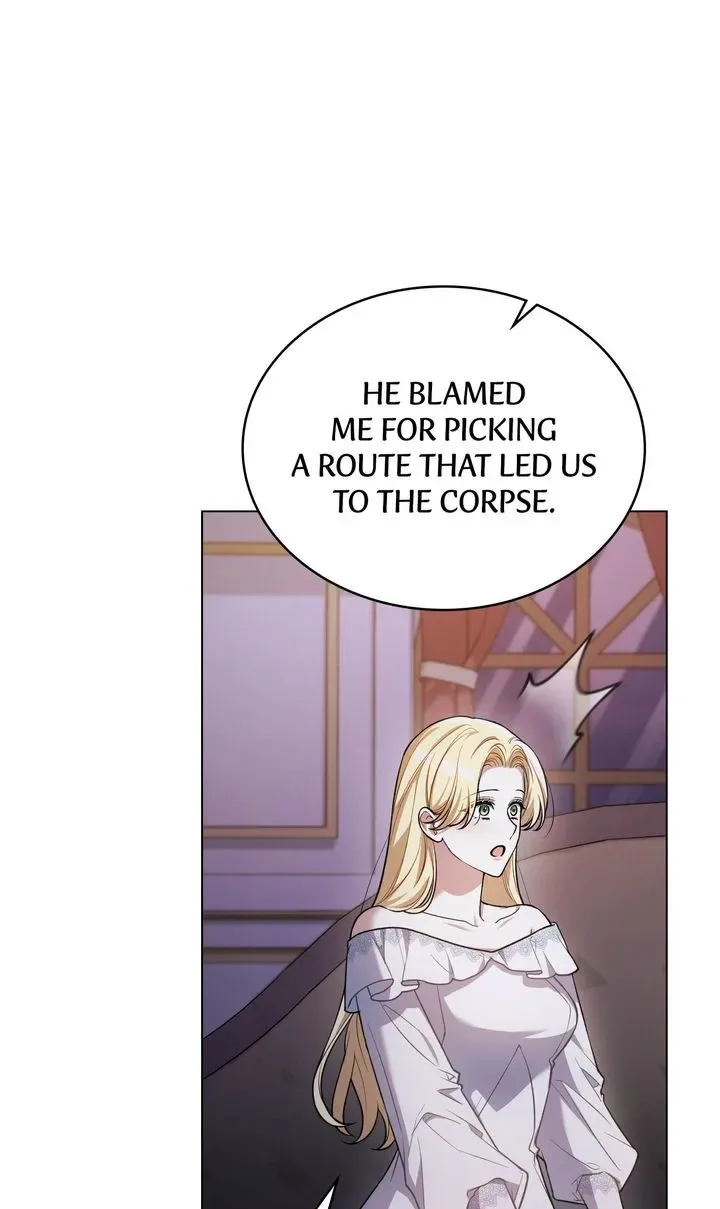 My Sweet Enemy, Thy Name is Husband Chapter 12.5 page 12