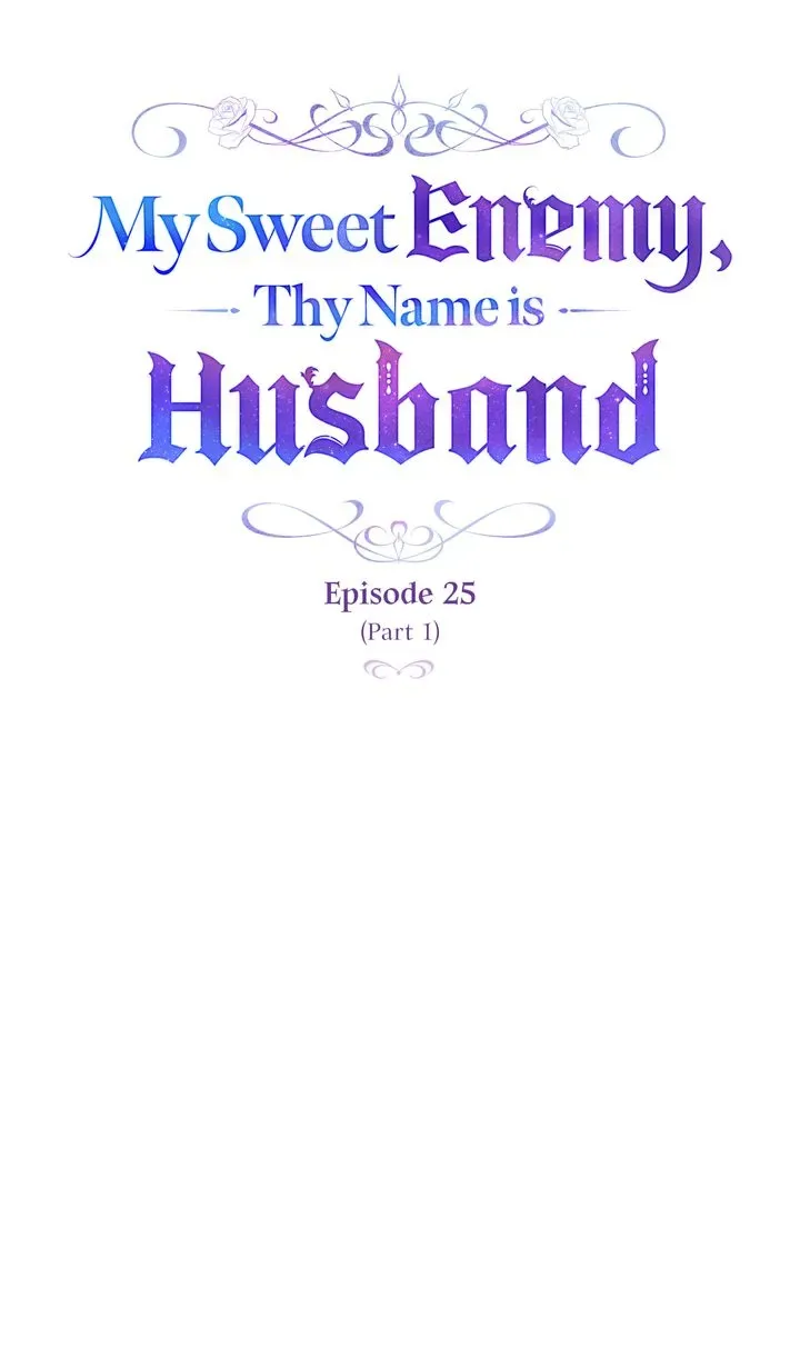 My Sweet Enemy, Thy Name is Husband Chapter 25 page 4