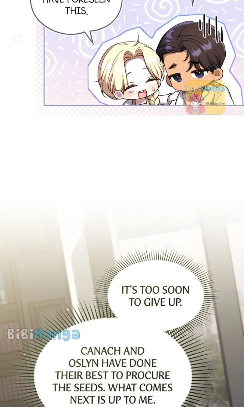 My Sweet Enemy, Thy Name is Husband Chapter 34.5 page 6