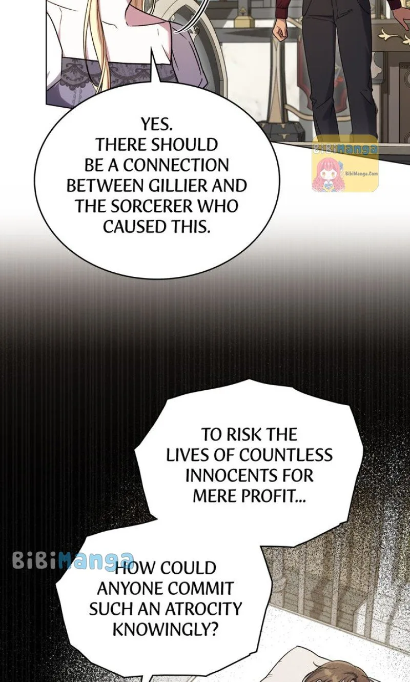My Sweet Enemy, Thy Name is Husband Chapter 36.5 page 17