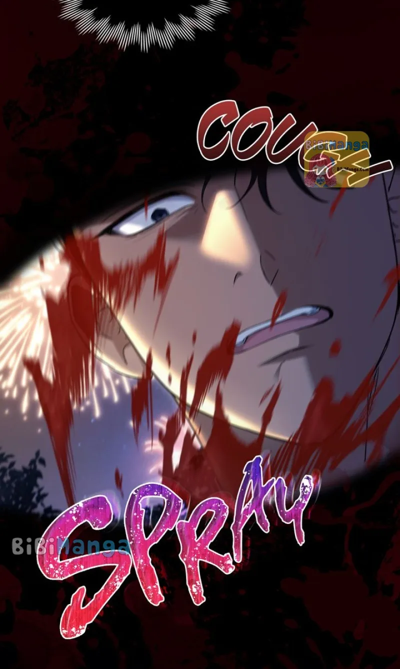 My Sweet Enemy, Thy Name is Husband Chapter 38.5 page 34
