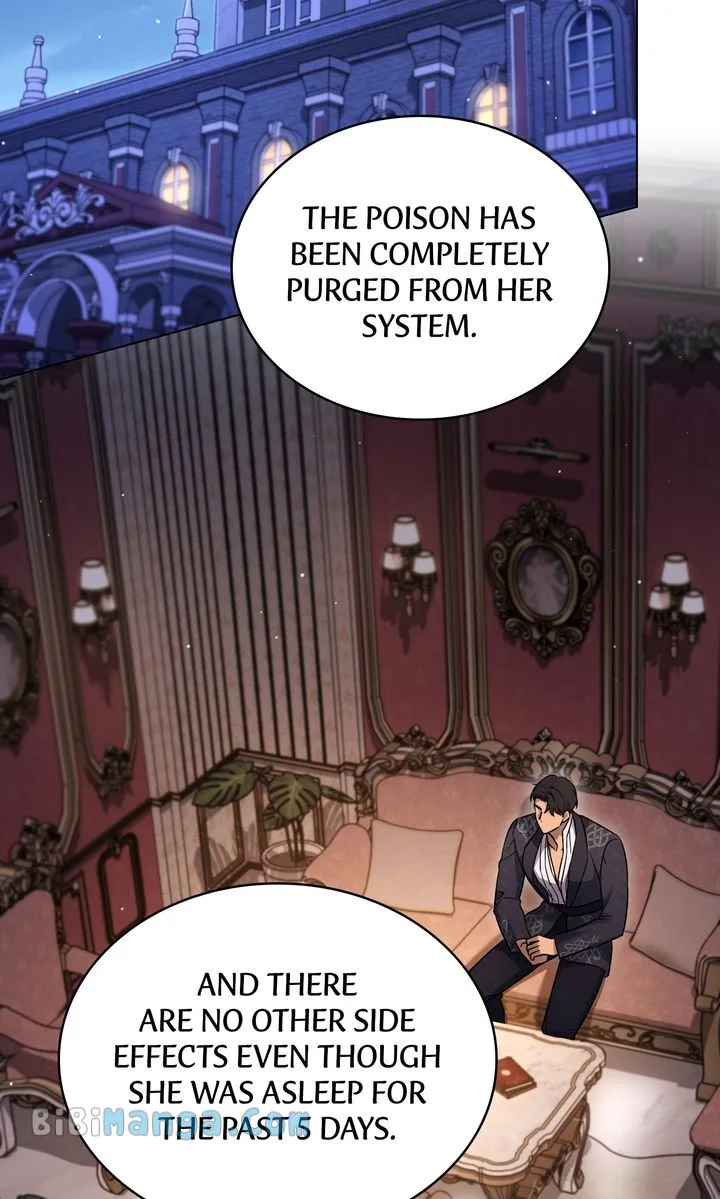 My Sweet Enemy, Thy Name is Husband Chapter 43 page 3
