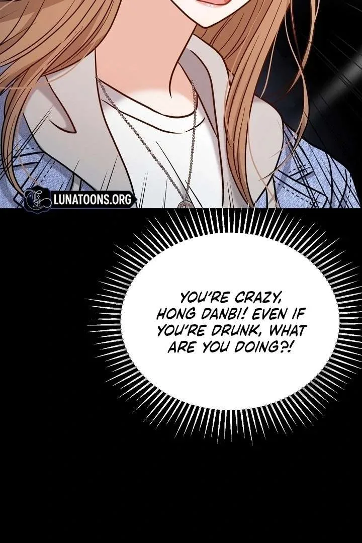 My Sweet Second Proposal Chapter 1 page 13
