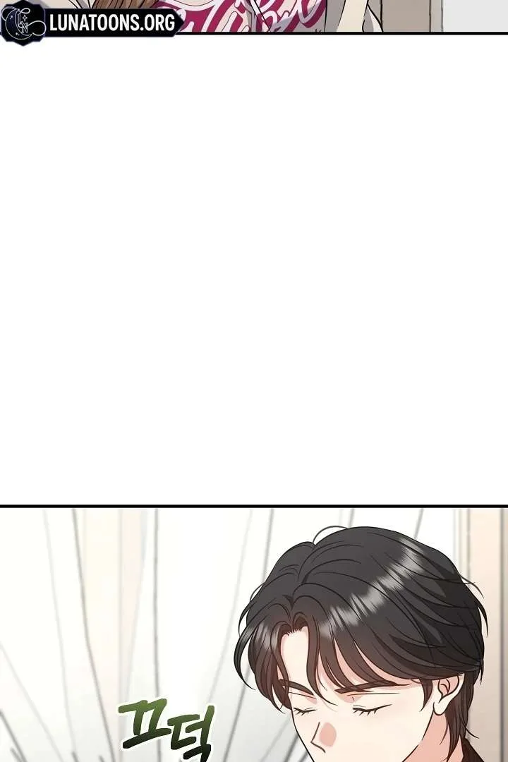 My Sweet Second Proposal Chapter 2 page 16