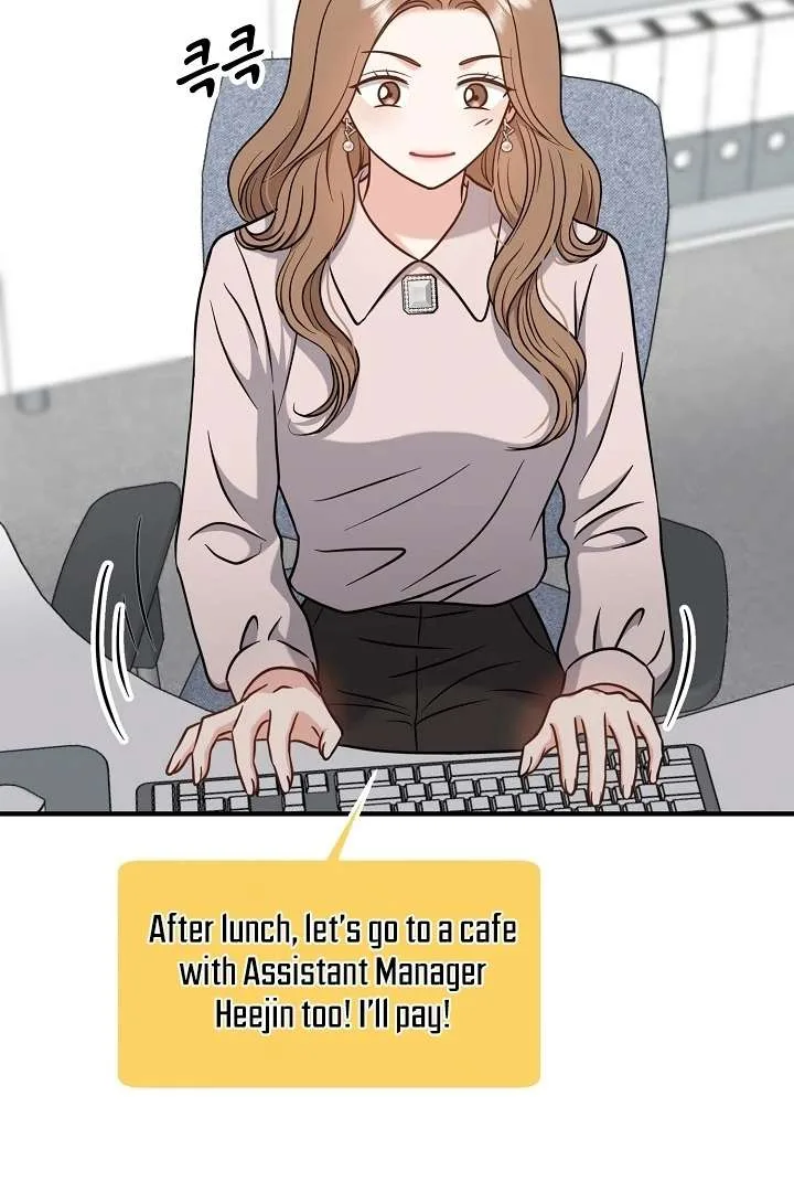 My Sweet Second Proposal Chapter 3 page 54