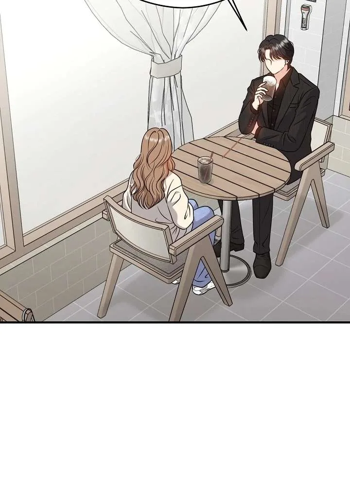 My Sweet Second Proposal Chapter 2 page 14