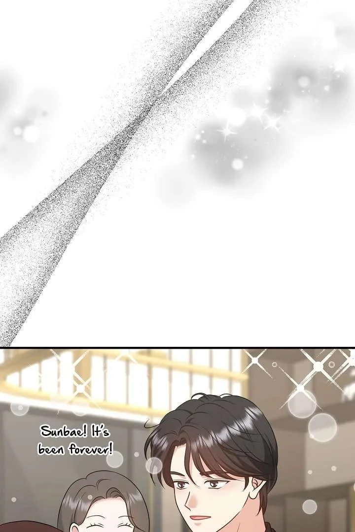 My Sweet Second Proposal Chapter 6 page 7