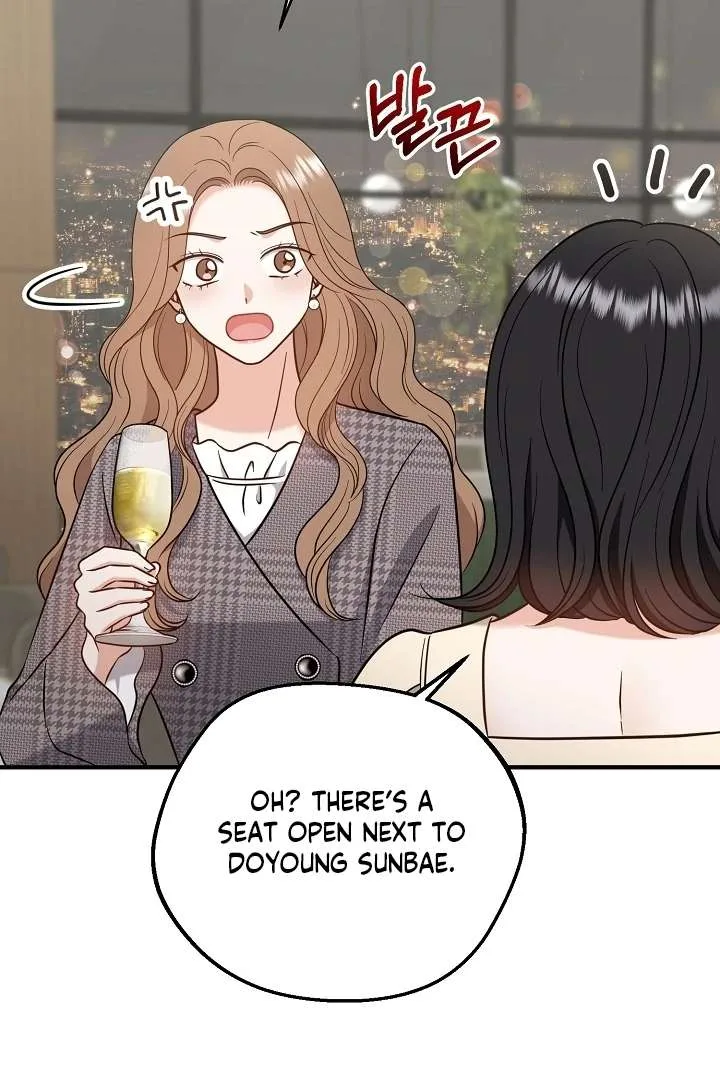 My Sweet Second Proposal Chapter 6 page 20