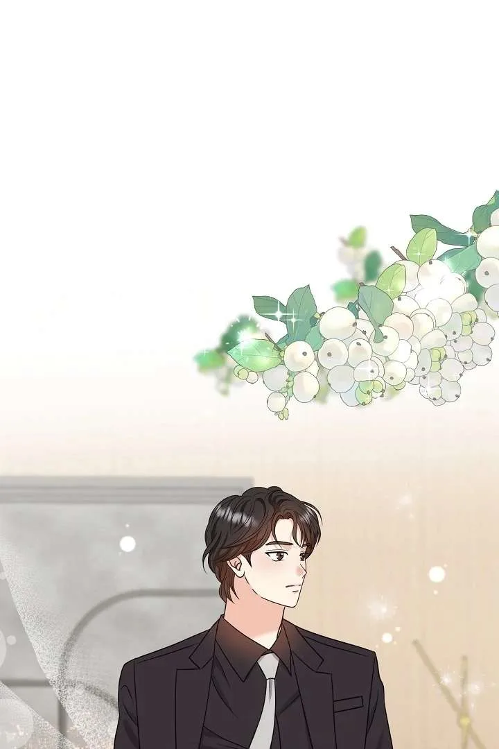 My Sweet Second Proposal Chapter 6 page 3