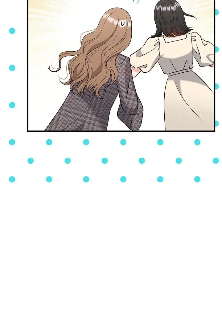 My Sweet Second Proposal Chapter 6 page 23