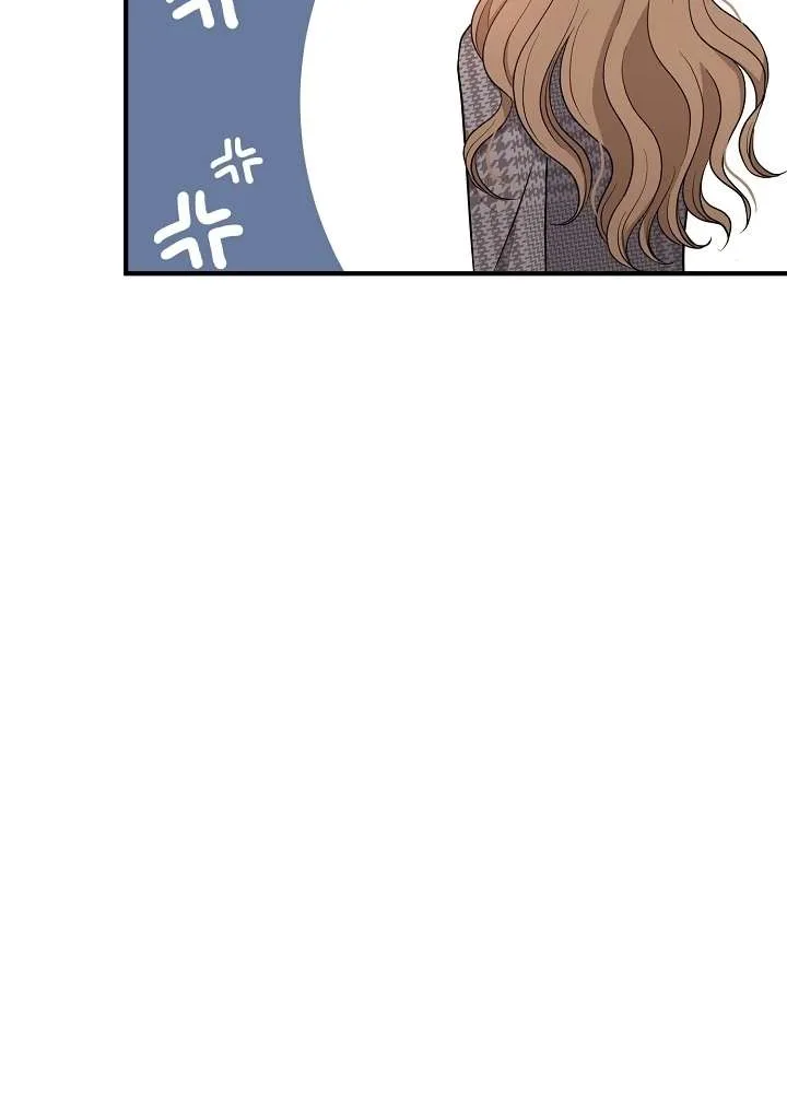 My Sweet Second Proposal Chapter 6 page 14