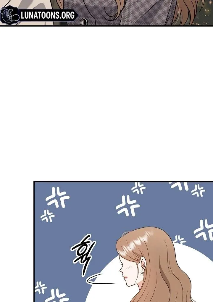 My Sweet Second Proposal Chapter 6 page 13