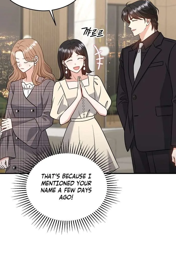 My Sweet Second Proposal Chapter 6 page 26