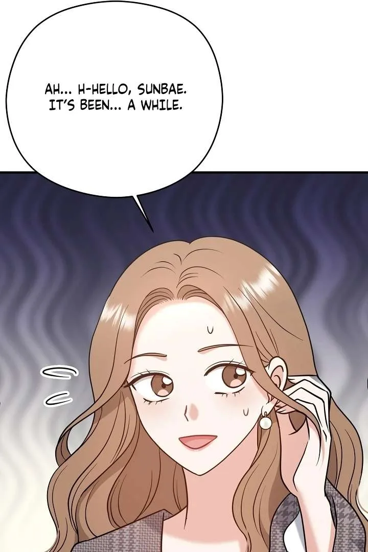My Sweet Second Proposal Chapter 6 page 29