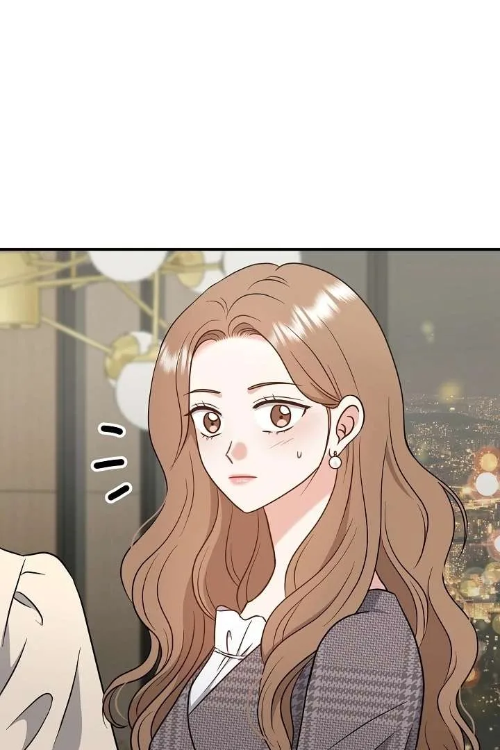 My Sweet Second Proposal Chapter 6 page 12