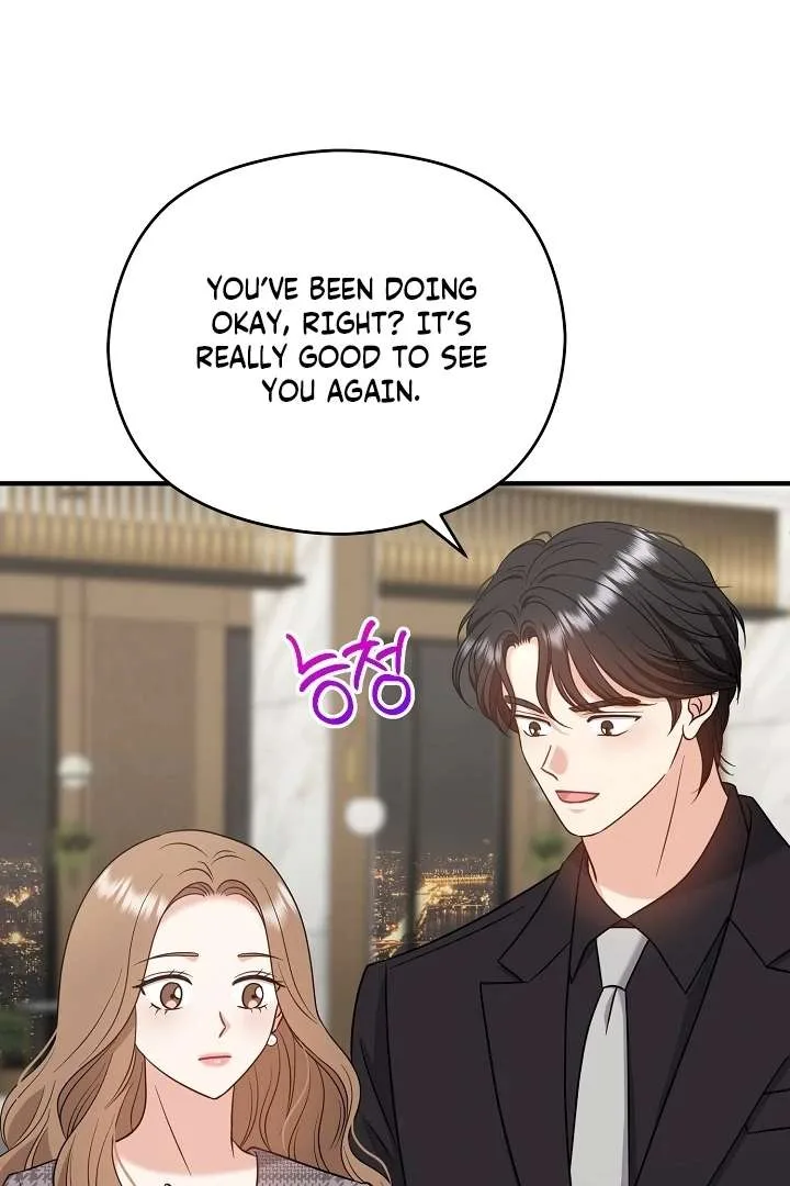 My Sweet Second Proposal Chapter 6 page 37