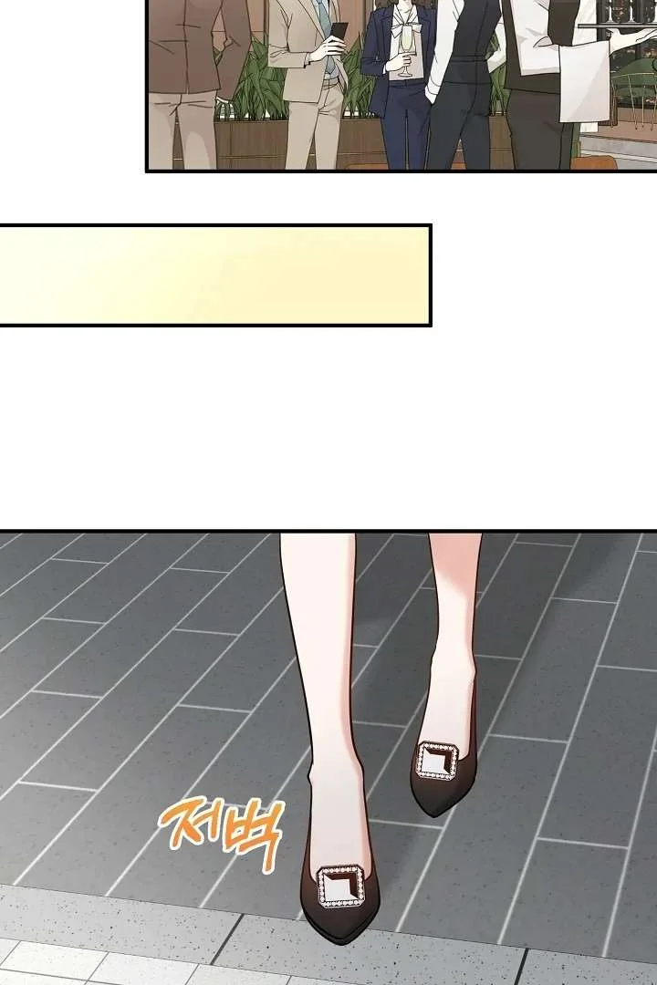 My Sweet Second Proposal Chapter 6 page 66