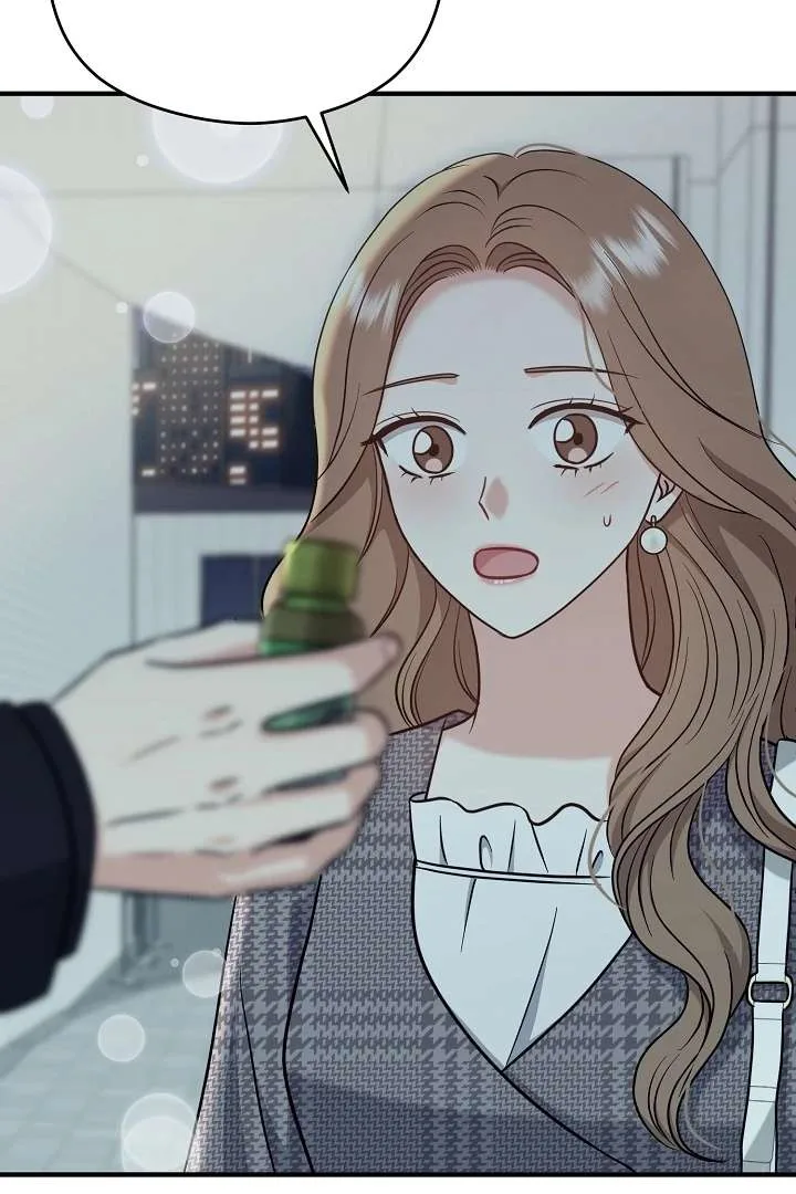 My Sweet Second Proposal Chapter 6 page 74