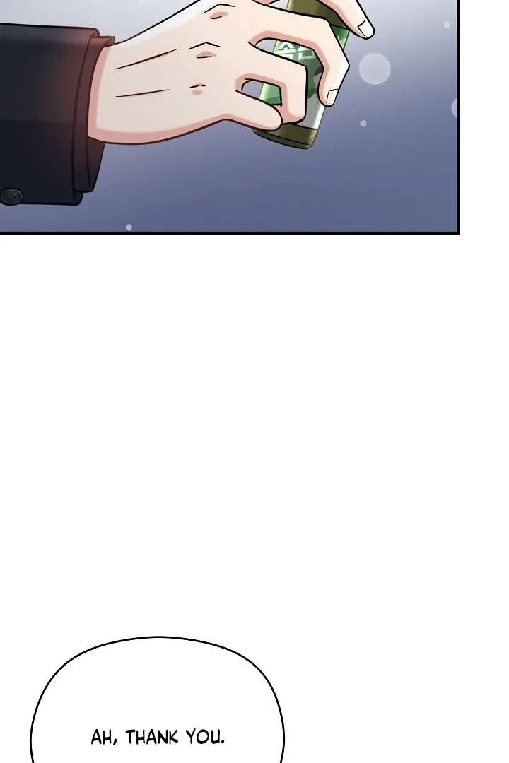 My Sweet Second Proposal Chapter 6 page 73