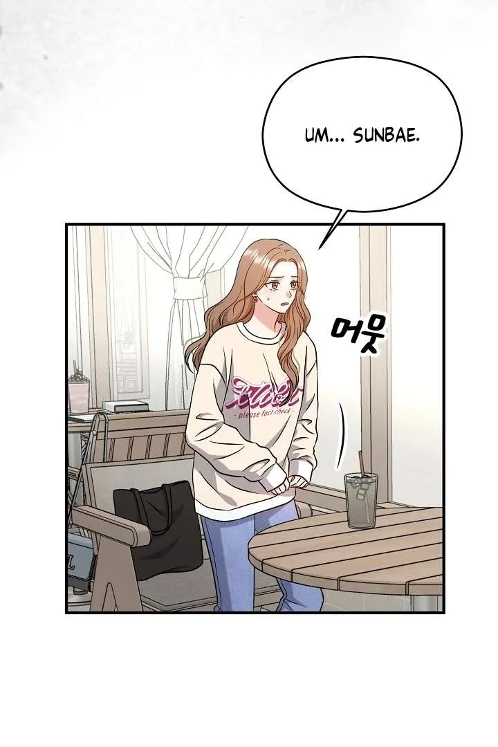 My Sweet Second Proposal Chapter 2 page 31