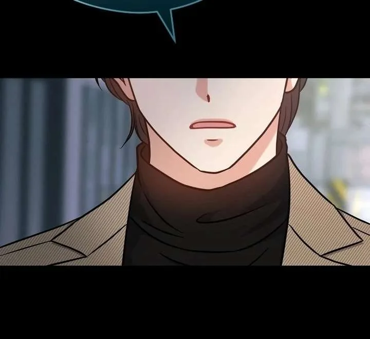 My Sweet Second Proposal Chapter 1 page 43
