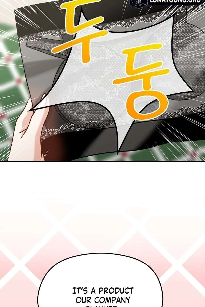 My Sweet Second Proposal Chapter 4 page 11