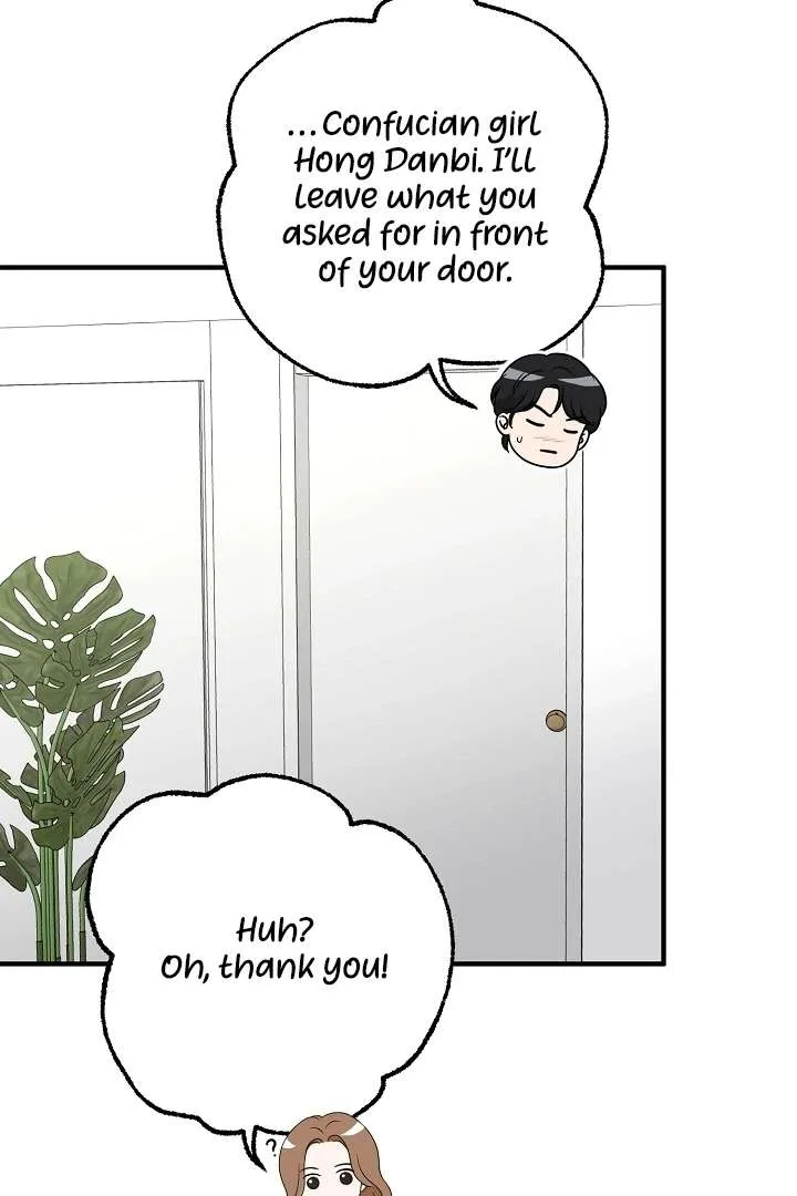 My Sweet Second Proposal Chapter 4 page 3