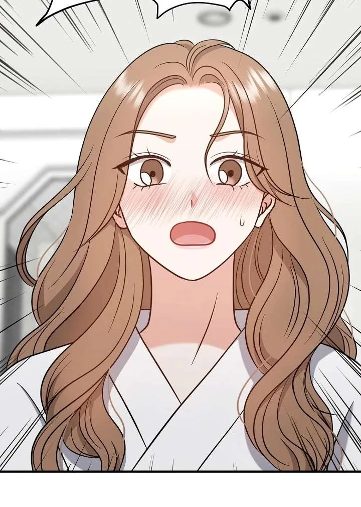 My Sweet Second Proposal Chapter 4 page 97