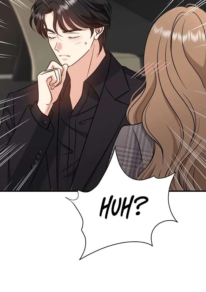 My Sweet Second Proposal Chapter 7 page 14