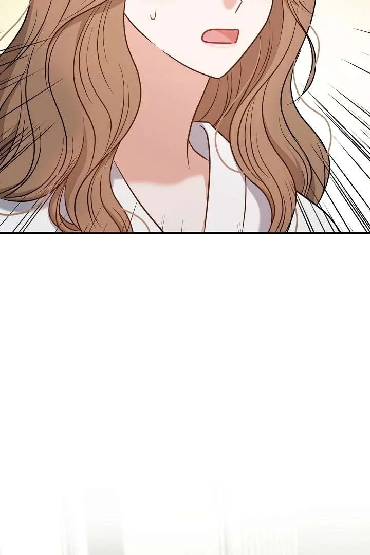 My Sweet Second Proposal Chapter 4 page 75