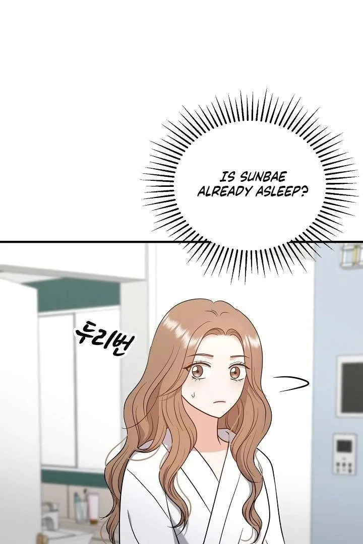 My Sweet Second Proposal Chapter 4 page 73