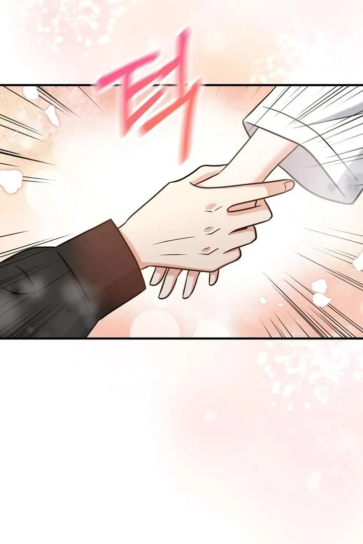 My Sweet Second Proposal Chapter 4 page 93