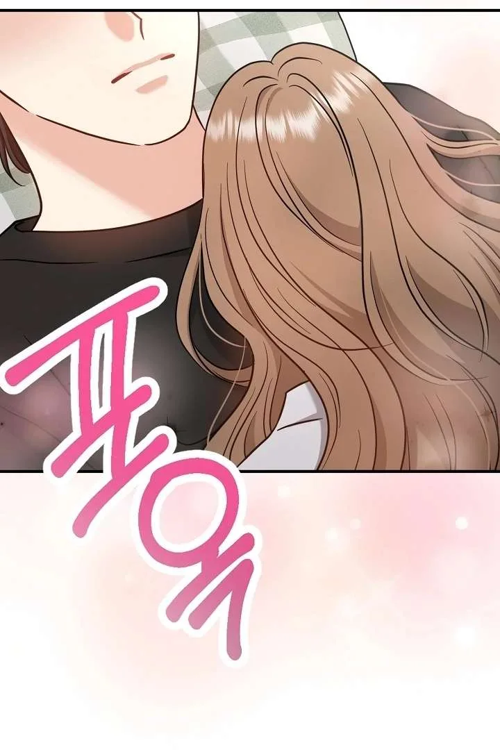 My Sweet Second Proposal Chapter 4 page 94