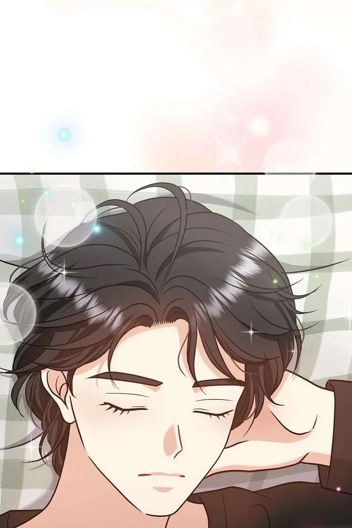 My Sweet Second Proposal Chapter 4 page 87